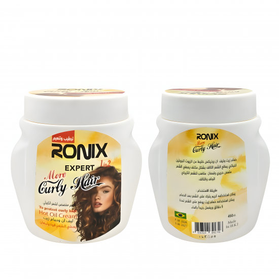 Curly Hair Mask